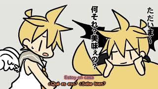 【La tentación de los Kagamine】 Fandub Latino [upl. by Schechinger]