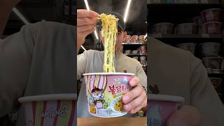 Eating breakfast at Korean convenience store shorts ramen korea [upl. by Ardnaet]