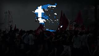 “Long Live New Democracy”  Greek Democratic Song [upl. by Friedland278]