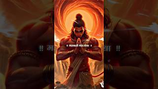 Mahabali maha yodha maha sant tum ho mahabalihanuman mahayodha bajarangbaan balajisarkar [upl. by Nanci]