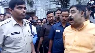 Anubrata mandal Threatens DSP at Bolpur [upl. by Posehn]