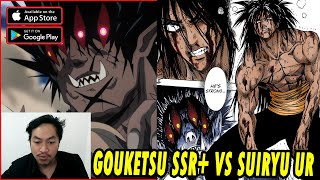 🔥🔥COMBO OLD META BANTAI ARENA GOUKETSU FT BOROS DI META SUIRYU  ONE PUNCH MAN The Strongest [upl. by Aicilaf693]