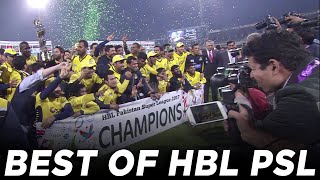 RE  Live  Peshawar Zalmi vs Quetta Gladiators  The Final  PSL 2017  Best of HBL PSL [upl. by Dowlen]