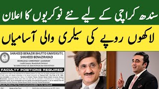 Shaheed Benazir Butho University Jobs Today  Sindh Latest Jobs 2024  Jobs 2024 [upl. by Posner]