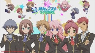 Baka and Test OVA 1 Pt1 [upl. by Marcellina78]