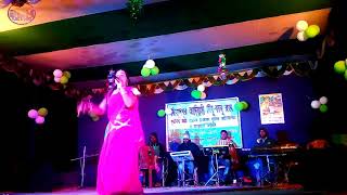 New santali program video song 2021  Juan kura chilbil chilbil  by anjoli [upl. by Orsini]