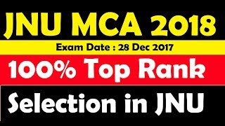 JNU MCA 2018  How to get best  top Rank in MCA Entrance Exam [upl. by Elaval]