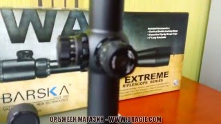 Barska 624x60 IR Rifle Scope [upl. by Torrin]