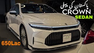 Toyota Crown Sedan 2024  First Review  Safyan Motoring [upl. by Cirtap213]