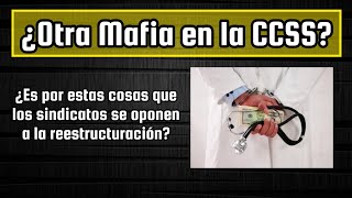 Estafas y mafias en la CCSS [upl. by Oileduab809]