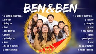 BENampBEN SONGS PLAYLIST 2024  BENampBEN SONGS [upl. by Blackwell]