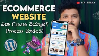 How to Create eCommerce Website in Telugu  StepbyStep Guide Mr Tejaa [upl. by Nabal]