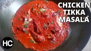 CHICKEN TIKKA MASALA Recipe  How to make Authentic Chicken Tikka Masala Recipe  Halal Chef [upl. by Ettelocin]