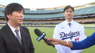 Full Interview Dodgers Shohei Ohtani on Betts and Freeman Flight Tracking and Postseason Goals [upl. by Brad469]