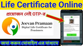 ApplyLife Certificate For Pensioners Online 2024  JeevanPramaan Digital Life Certificate Online [upl. by Mannes]