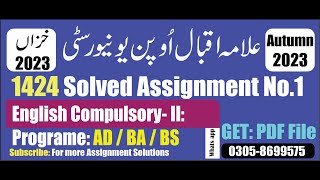 aiou 1424 solved assignment No 1 Autumn 2023  code 1424 assignment no 1 solution autumn 2023 PDF [upl. by Loresz]