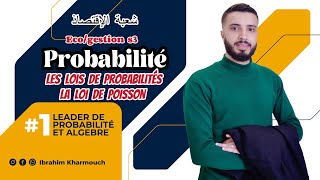 Probabilités s3 les lois de probabilités discretes la loi de poisson ep26 [upl. by Nigam]