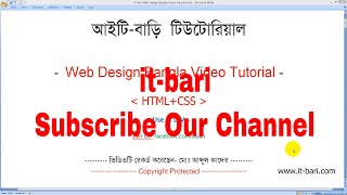 Web Design Bangla Tutorial Part36  What is HTML and CSS [upl. by Legnalos797]