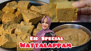 ORIGINAL WATTALAPPAM 😋 Eid Special Vattalappam ✨Jaggery Karupatti Wattalappam Recipe in Tamil [upl. by Eedrahc]