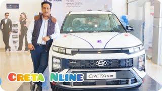 Crera Nline launching 2024 hyundai creta cretanline [upl. by Yhtir698]