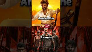 Annaatthe Movie 💥 VS Raayan Movie 🍿 Box Office Collection 🤑 trending youtubeshorts viralvideo [upl. by Tryck]