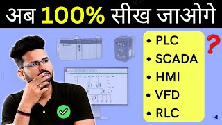 PLC SCADA HMI VFD Training  Electrical Industrial Automation [upl. by Ainwat]