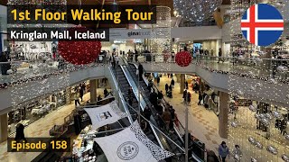 Walking Tour to Kringlan 1st Floor Iceland Biggest Mall amp Shopping Center in Christmas [upl. by Pitarys]