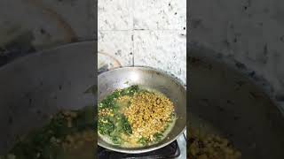 Moog or chana baji recepi 🤗🤗youtubeshorts food islamicstatus viralvideo [upl. by Linoel304]