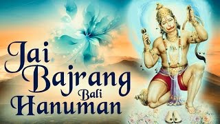 Jai Bajrang Bali Hanuman By Anup Jalota  Hanuman Bhajan  Shree Hanuman Chalisa Spiritual Bhajans [upl. by Goles]