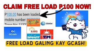 CLAIM P100 FREE LOAD NGAYON FREE LOAD ALLNETWORK [upl. by Asiole]