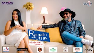 Priyanka Karki amp Suraj Singh Thakuri को आफ्नै पारा  Ramailo With Utsav Rasaili  SEASON06  Ep09 [upl. by Akaenahs]