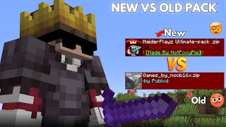 My New Texture Pack VS My Old Texture Pack Which Is Better [upl. by Yanad728]