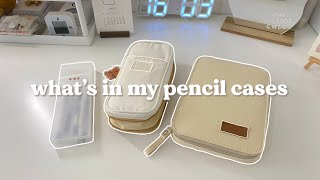 what’s in my pencil cases ⋆｡˚ 🥖 stationery recommendations ♡ [upl. by Yanttirb]