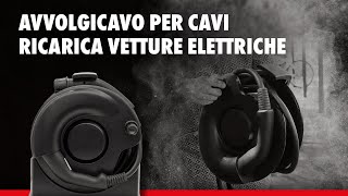 Avvolgicavo per cavi ricarica vetture elettriche  Würth [upl. by Teplitz224]