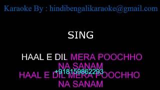 HaalEDil Female  Karaoke  Sanam Teri Kasam 2016  Neeti Mohan [upl. by Gambrell]