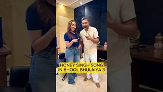 HONEY SINGH PAAJI NEW SONG IN BHOOL BHULAIYA 3 AND MERA NEW SONG KAL 1 BAJE honeysingh rap [upl. by Ynelram]