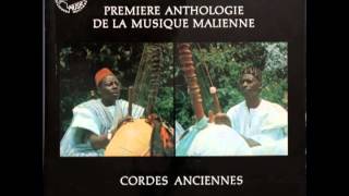 Cordes Anciennes  Mamadou Bitiki [upl. by Haldis367]