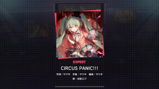 Project Sekai Hatsune Miku CIRCUS PANIC Expert 27 [upl. by Emee]