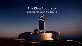 King Abdulaziz Center for World Culture  Virtual Tour [upl. by Eikkin]