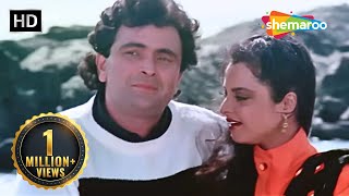 Saare Shikwe Gile Bhoola Ke  Azaad Desh Ke Gulam 1990  Rishi Kapoor  Rekha  Dard Bhare Gaane [upl. by Im]