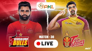 PKL 11 Highlights  M30 Bengaluru Bulls vs Telugu Titans  Pro Kabaddi League live party [upl. by Ybhsa]