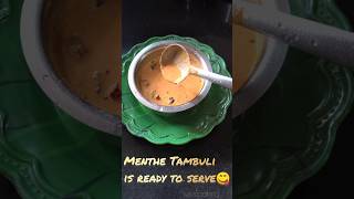 ಮೆಂತ್ಯ ತಂಬುಳಿ Menthe Tambuli Fenugreek Seeds Tambuli Recipe [upl. by Allekram]