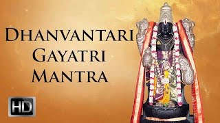 108 Gayatri Mantra  Dhanvantari Gayatri Mantra  Mantra for Health  DrRThiagarajan [upl. by Halla]