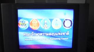 Thai TV during Coup détat 2014 [upl. by Hayashi]