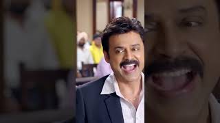 Venkatesh Comedy Scene [upl. by Longwood624]