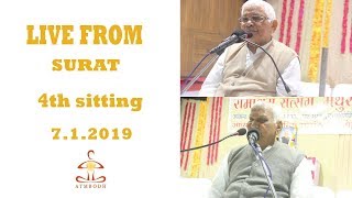 Live from Ramashram Satsang Surat Upkendra 71 2019 4th sitting Morning Session [upl. by Klinges]