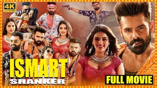 iSmart Shankar Telugu Full Length HD Movie  Ram Pothineni  Nabha Natesh  Telugu Super Hit Movies [upl. by Troth]