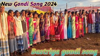 New Gondi Song 2024।।Bastriya Gondi Song।। [upl. by Keisling]