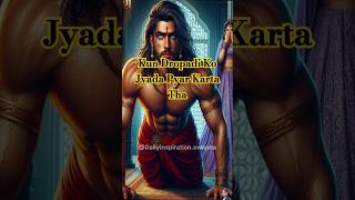 Kun Dropadi Ko Jyada Prem Karte the facts shortvideos hindumythofacts lordfacts motivation [upl. by Yila]