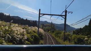 トワイライトエクスプレス瑞風走行 綾部〜山家駅間 トワイライトエクスプレス瑞風 [upl. by Felice692]